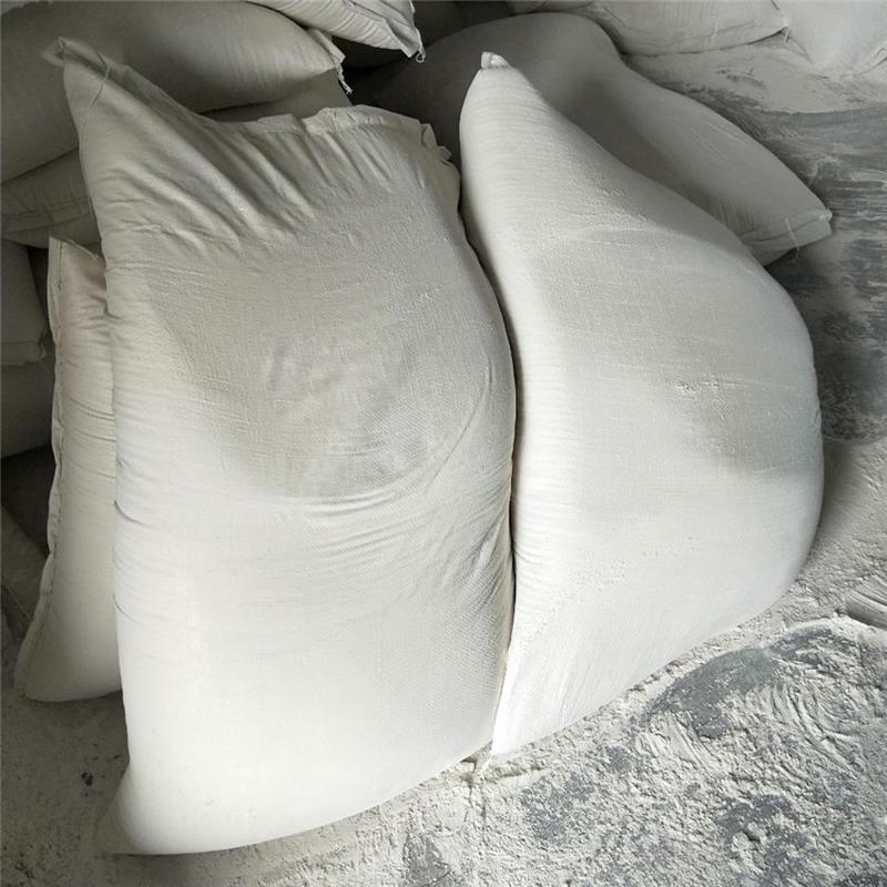 厂家供应脱色粉白土活性白土漂白土