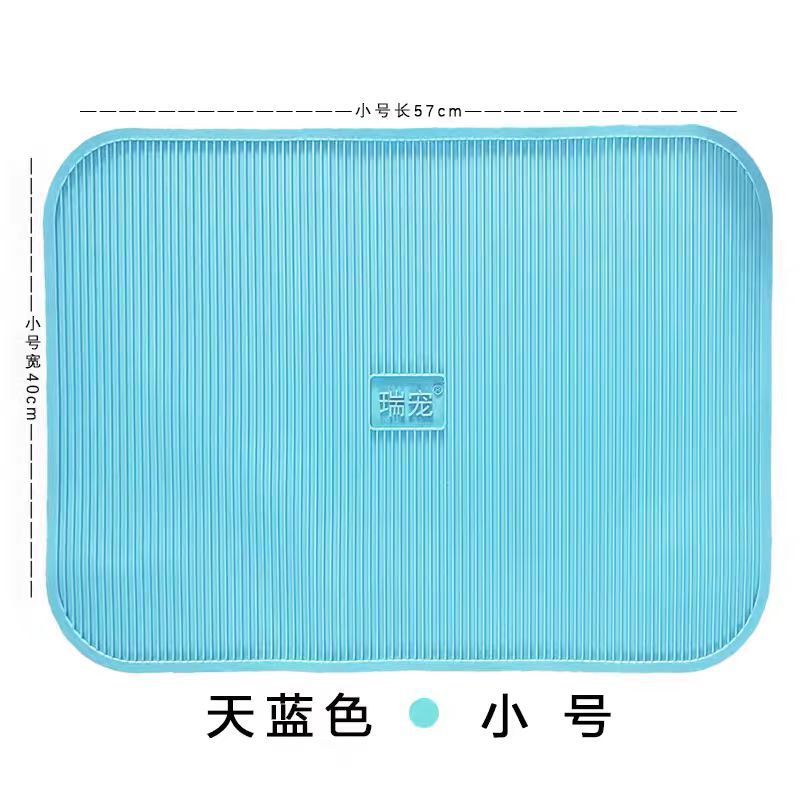 瑞宠鉴定防滑垫美容桌垫硅胶耐用无味工具美容师宠物美容台比赛垫