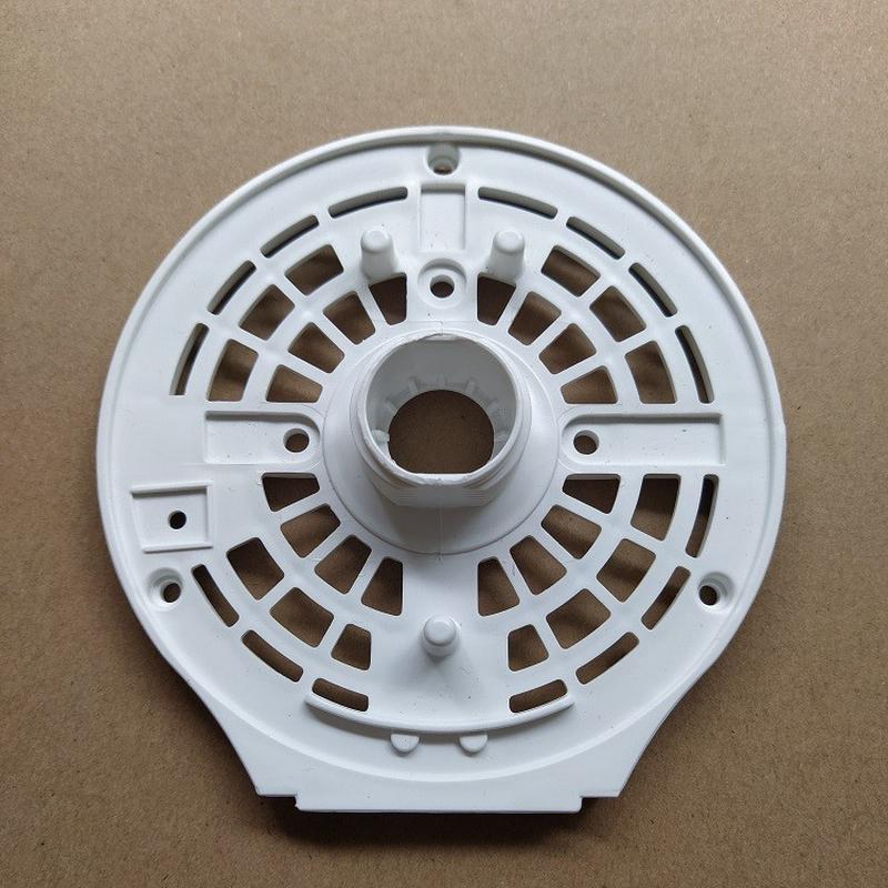艾美特电风扇CS35-RD1 FS40104R FS40115R-W马达前壳电机罩子外壳
