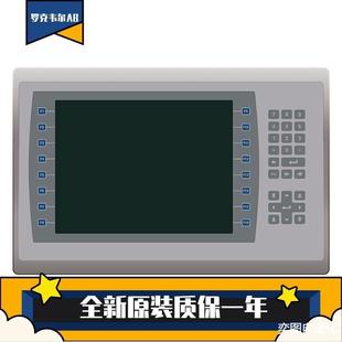 T10C22D9P 罗克韦尔触摸屏2711P T10C22D9P2711P