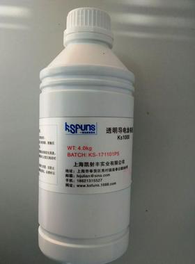 胶高分子pedot:pss原液无供应1kg包装1552090-83-8蓝色透明度85%