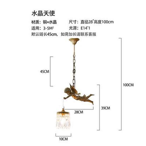 法式复古水晶黄铜吊灯小天使吊灯壁灯入户玄关过道花朵餐厅装饰灯