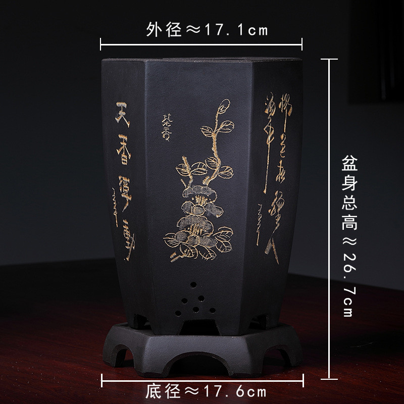 宜兴紫砂花盆手工精品高档盆景六角兰花花盆绿萝君子兰陶瓷盆