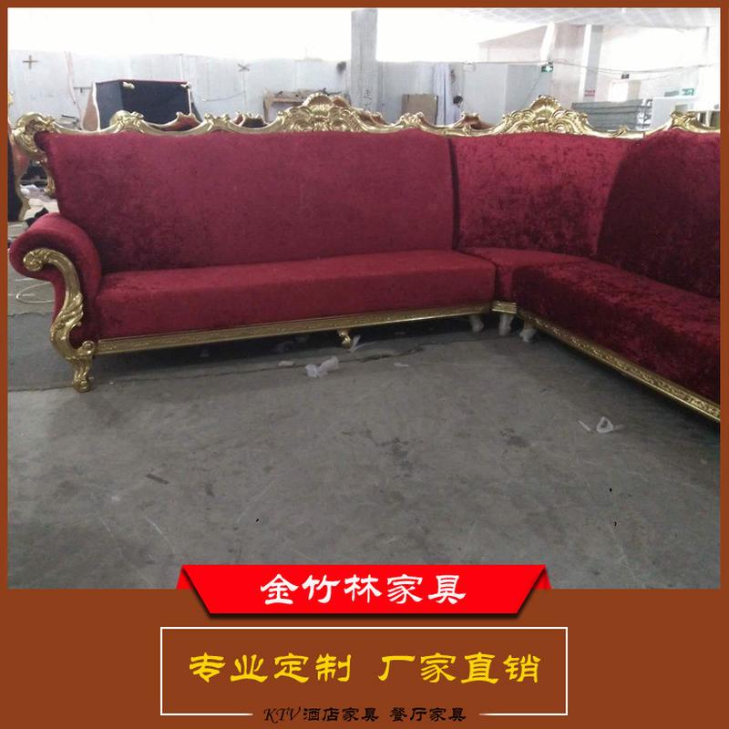 转角组合布艺沙发厂家直销美式家具沙发酒吧ktvktv休闲沙发