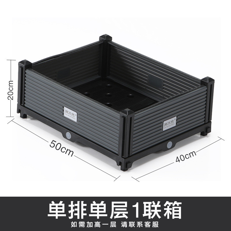 种植箱蔬菜户外植物塑料花盆大号花箱种菜园艺长方形阳台外贸