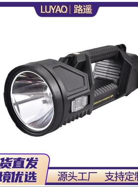 新款P70强光探照灯户外多功能照明LED手电筒远射充电强光手提灯