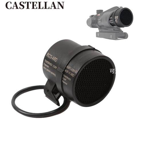 蜂窝保护盖ACOG瞄准镜保护罩防尘罩killflash网罩防护盖目镜盖