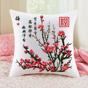 高级感十字绣抱枕十字绣花卉梅兰竹菊梅花客厅沙发汽车靠垫自己绣