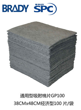 贝通用型spc迪吸附棉片gp100聚丙烯吸附棉垫溢油漏油强力吸油毡