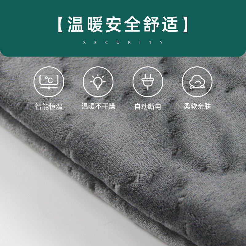 欧洲爆款被子加热冬天披肩保暖毛毯加厚法兰绒盖毯法兰绒毯电热