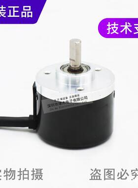 原装正品奥托尼克斯旋转编码器增量型E40S6-5000-3-N-245000P/R