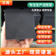 100x100x100活性炭光氧设备用喷漆房烤漆房用耐水型蜂窝活性炭