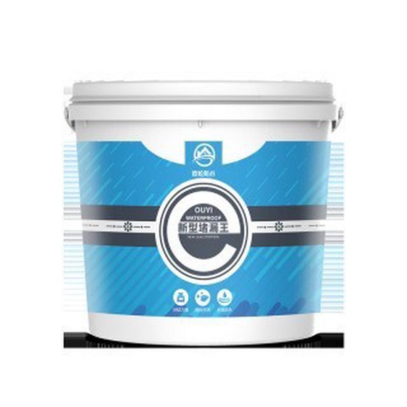 堵漏王堵漏灵 裂缝卫生间屋顶墙面厨房补漏剂 厂家批发防水堵漏王