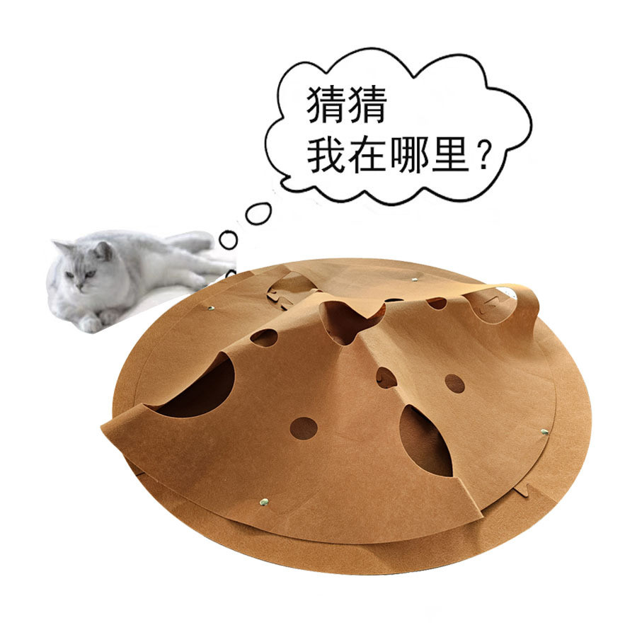 猫咪敏捷训练垫猫隧道游戏地毯迷宫宠物玩耍垫撕咬垫猫狗游戏地毯