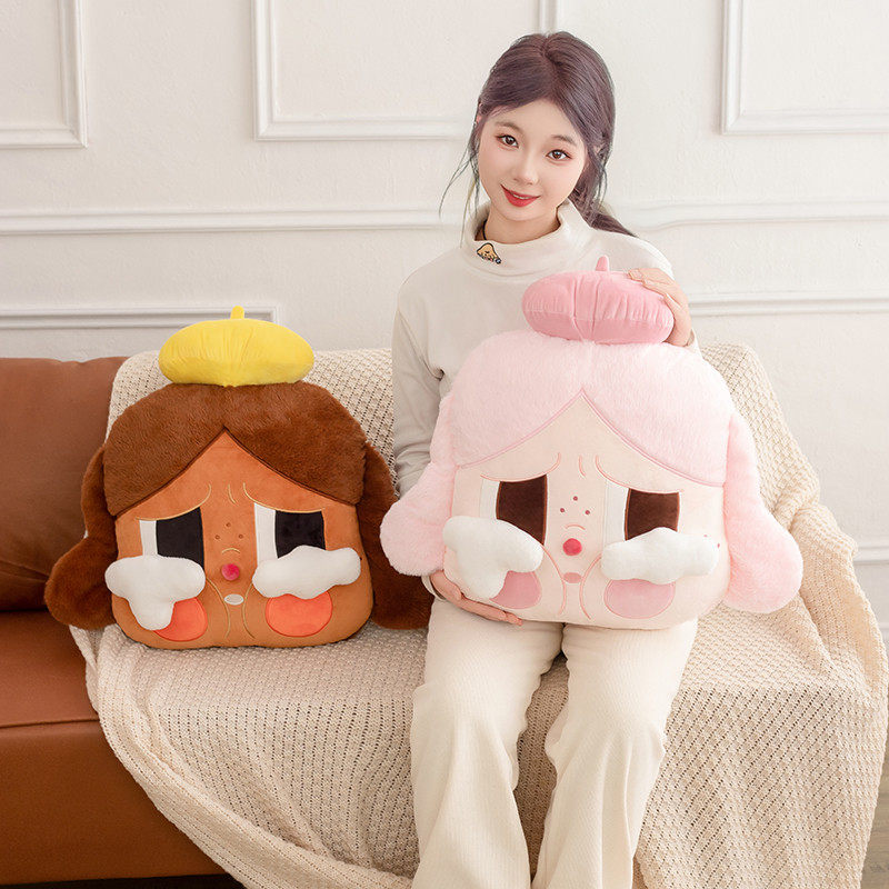 可爱丑萌抱枕办公室腰部支撑靠垫沙发靠枕汽车腰靠哭娃座椅靠背垫,居家布艺,腰靠垫,淘宝优惠券,粉丝福利购,淘宝优惠卷