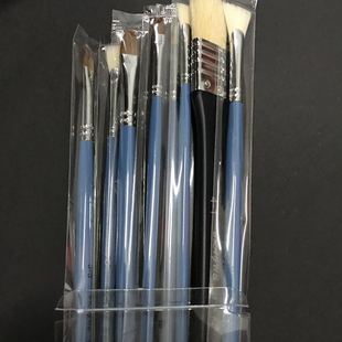 勃拉克水粉笔拉克扇形笔勾线笔油画刷子勃油画笔8支装 水粉笔