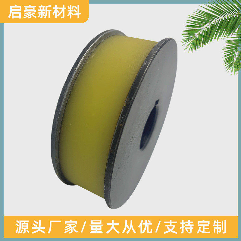 厂包可制定万向轮橡胶轮定向轮聚氨酯工业铁承重天车轮,标准件/零部件/工业耗材,其他五金件,淘宝优惠券,粉丝福利购,淘宝优惠卷