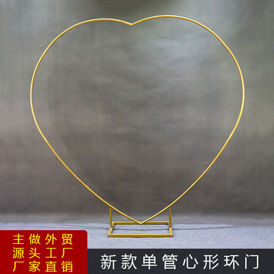 新款婚庆道具网格心形拱门屏风架子单杆铁艺户外婚礼气球派对装饰