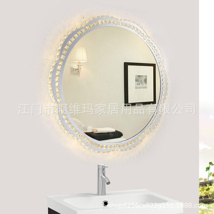 led水晶浴室镜梅花镜壁挂卫生间防雾梳妆台洗手台装饰形