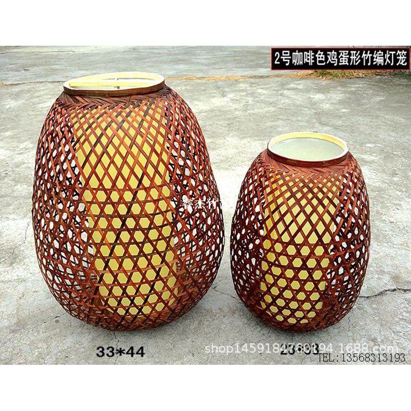批发中式创意个性灯笼民俗酒店茶楼餐厅吊灯竹编装饰灯具竹艺灯罩,家装灯饰光源,餐厅吊灯,淘宝优惠券,粉丝福利购,淘宝优惠卷