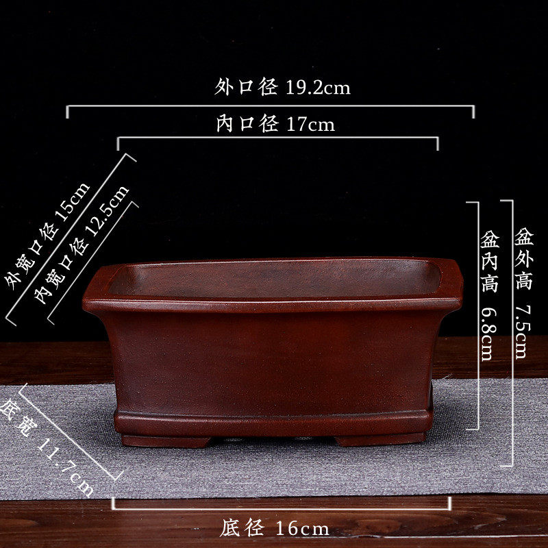 紫砂花盆盆景盆长方形六方四方手工创意个性仿古桌面绿植园艺