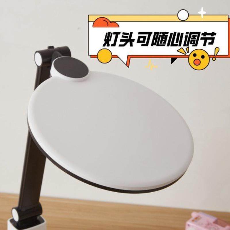 国双a读台灯学生书桌专用台灯孩子照度书写作业床头阅读护眼台灯,家装灯饰光源,护眼吸顶灯,淘宝优惠券,粉丝福利购,淘宝优惠卷