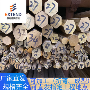 铜排 紫铜 黄铜 废铜 t1 t2 各种规格 可按图制作 量价格大从优