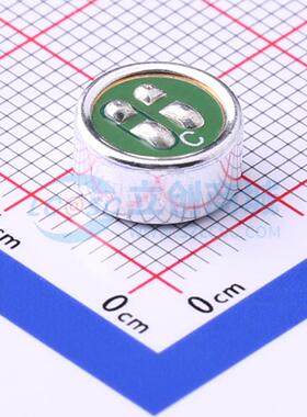 咪头/麦克风 GMI9745-2C56DB - 原装正品 电子元器件配单