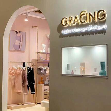 3d发光字门头招牌背景墙灯箱不锈钢背钛金平字面led广告