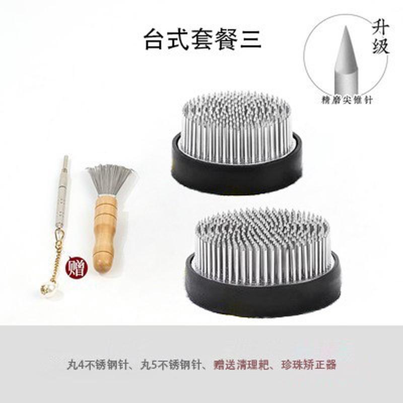 剑山插花器组合套装器花插日式花艺底座座针山花固定插花工具