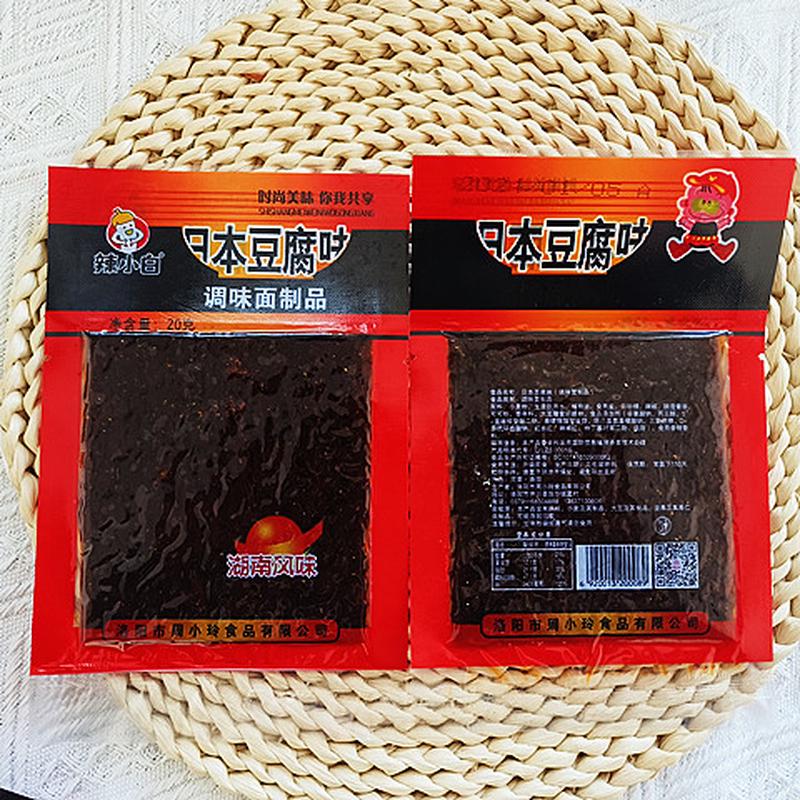 辣小白日本豆腐味辣条新包装新一代豆腐怀旧麻辣零食小吃
