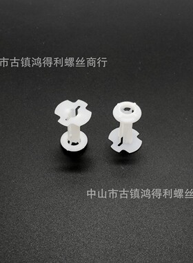 e14降落伞锁式防拉塑料卡式拉防降落伞线卡锁线扣塑料灯饰配件