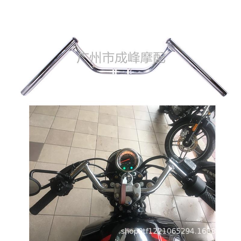 摩托车复古改装车把22MM口径复古车把 CAFE款M型款式方向把 通用