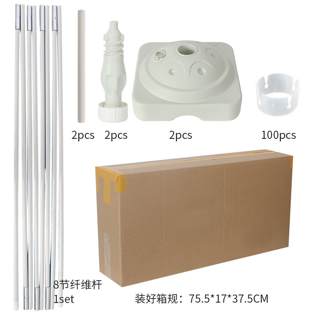 婚礼气球婚庆生日派对 方形拱门底座支架 拱门展示架批发