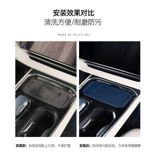 极氪009无线充电硅胶垫中控面板防滑防水保护垫汽车用品 适用25款