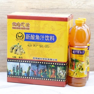 云南特产威仕康星新酸角汁饮料酸枣糕果果味饮料 味比芒果汁1.5L