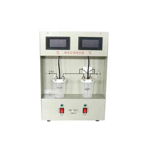 数显焦耳定律演示器电热能能量转换电路高中物理放电热能部分实验