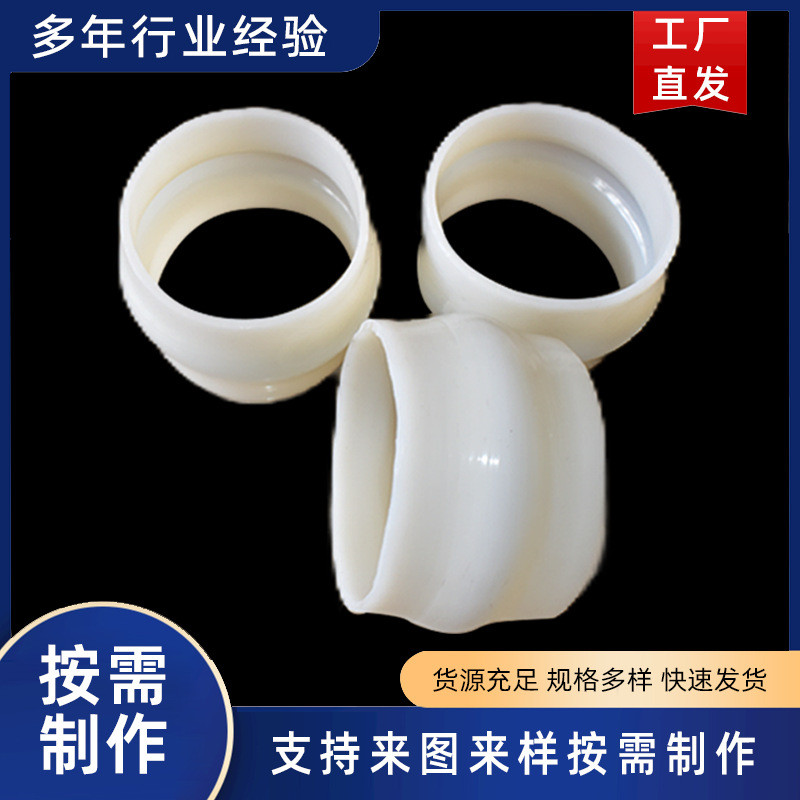 卡箍硅胶软连接 大口径硅胶鼓软状连接 电厂用硅胶膨胀节 硅胶管