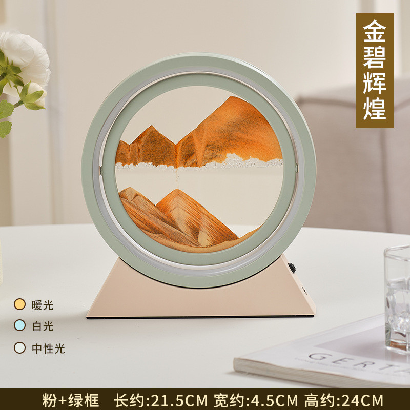 创意解压3d流沙画小夜灯摆件工艺品风格外贸礼品家居玫瑰金