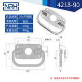 316不锈钢纳拉手机械机柜门用拉手电箱不锈钢提手4218折叠汇工厂