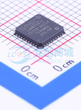 以太网收发器 LAN8700IC-AEZG QFN-36-EP(6x6) 电子元器件配单