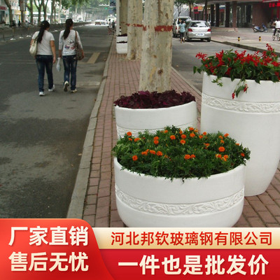 长方形组合花盆花器花槽 玻璃钢移动花盆 组合儿童乐园大花槽