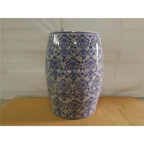 中式房青花瓷陶瓷鼓凳鼓墩鼓椅子换鞋凳样品古典装饰工艺品凳子