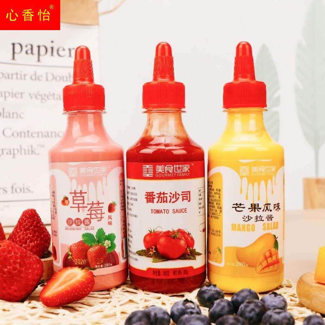 新货【草莓芒果】沙拉酱番茄酱蔬菜水果沙拉酱芒果草莓蓝莓酱280