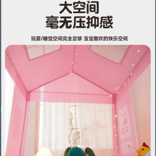 防摔女孩公主风床帘遮光卧室一体式 儿童新型蚊帐家用2025新款 帐篷