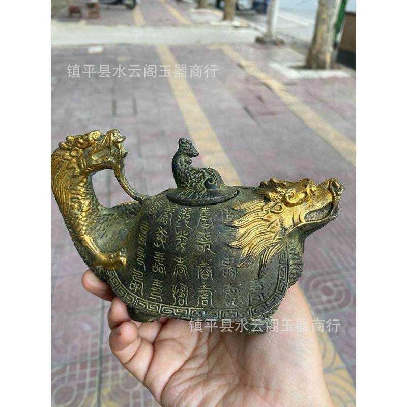 黄铜龙嘴壶龟吸水酒壶茶壶铜器摆件家居书房博古架工艺品龙头龙
