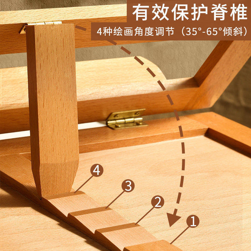 手提式油画箱抽屉式画架画箱写生画架榉木画架多功能家用桌面画架