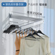 阳台折叠晾衣架太空铝壁挂式 室外伸缩晾衣杆家用可多功能衣架