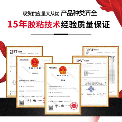 ts311机床修补剂轴承座零件面减摩导轨修复自润滑抗摩擦磨损500g