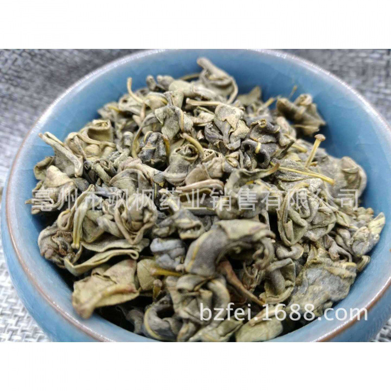 飒枫新疆新芽罗布麻茶叶珠茶 亳州发货500克大货
